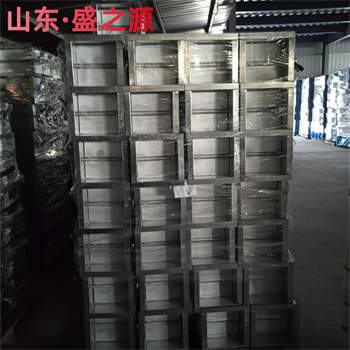 濟寧某毛織廠高效送風口項目