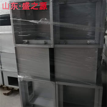 日照某木器加工廠高效送風口項目