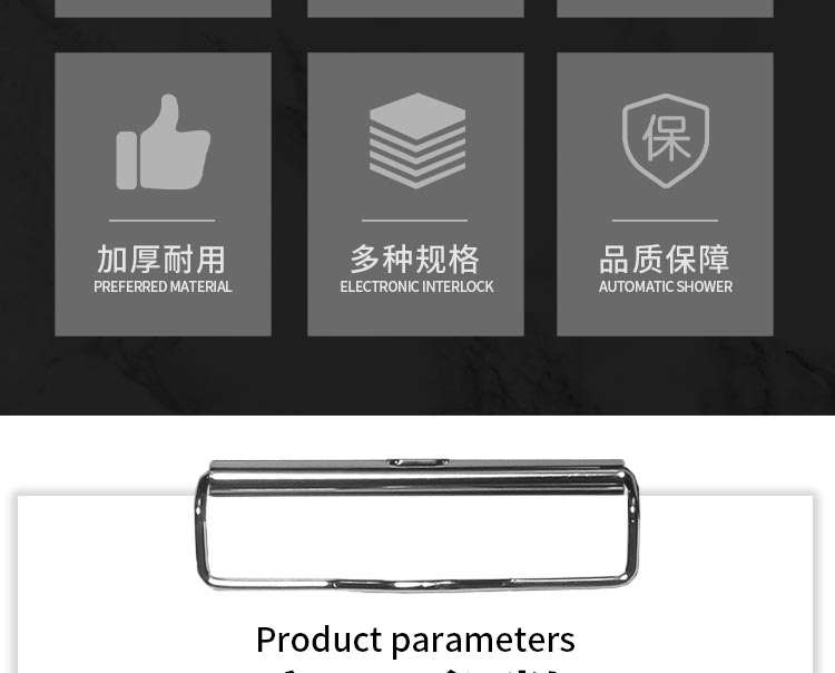 外冷板單人雙吹風淋室